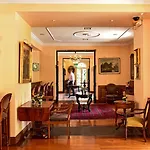 Pestana Miramar Garden & Ocean Funchal (Madeira)